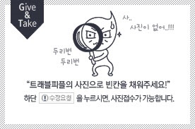 화정동서부시장,광주광역시 서구,전통시장,재래시장