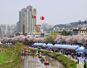 연제한마당축제,지역축제,축제정보