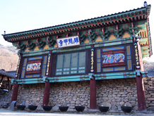 공주시 가득한 백제를 보다