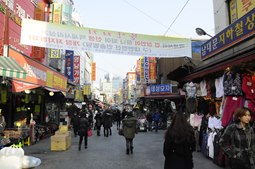 남대문시장,국내여행,여행지추천